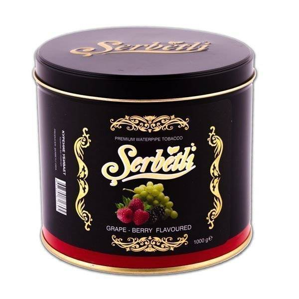 Табак Serbetli grape with berry 1кг в Турции