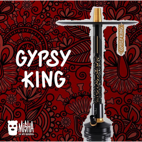 Кальян Misha Revolt Hero (GYPSY KING BLACK) в Турции