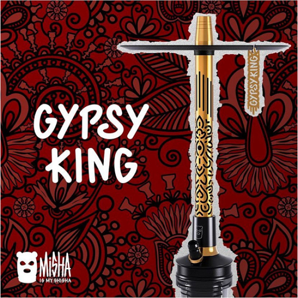 Кальян Misha Revolt Hero (GYPSY KING GOLD) в Турции