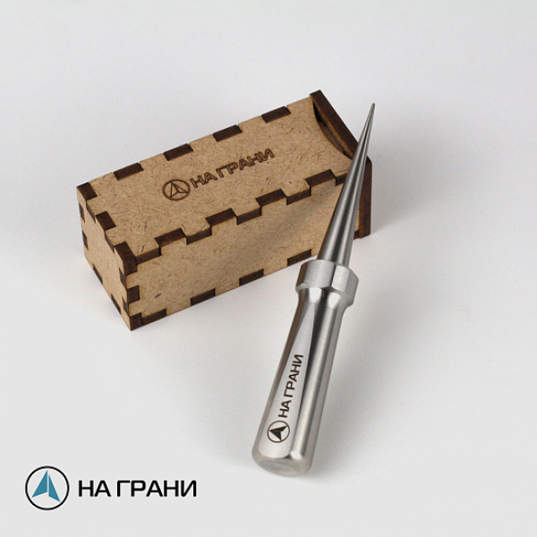 Шило НА ГРАНИ в Турции