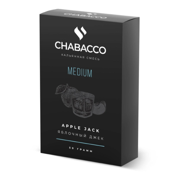 Смесь Chabacco Medium APPLE JACK (ЯБЛОЧНЫЙ ДЖЕК) 50 гр в Турции