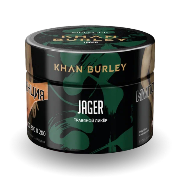 Табак Khan Burley Jager (Травяной Ликер) 40 гр в Турции