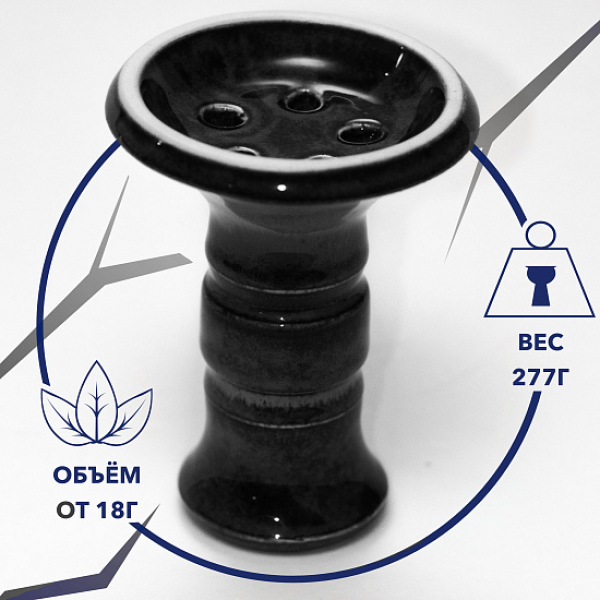Чаша Thor Batega Evil Glaze (Черный) в Турции