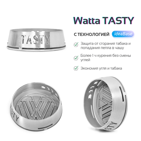 Калауд WATTA - TASTY в Турции