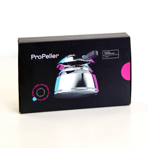 Калауд ProPeller v1 (Серебристый) в Турции
