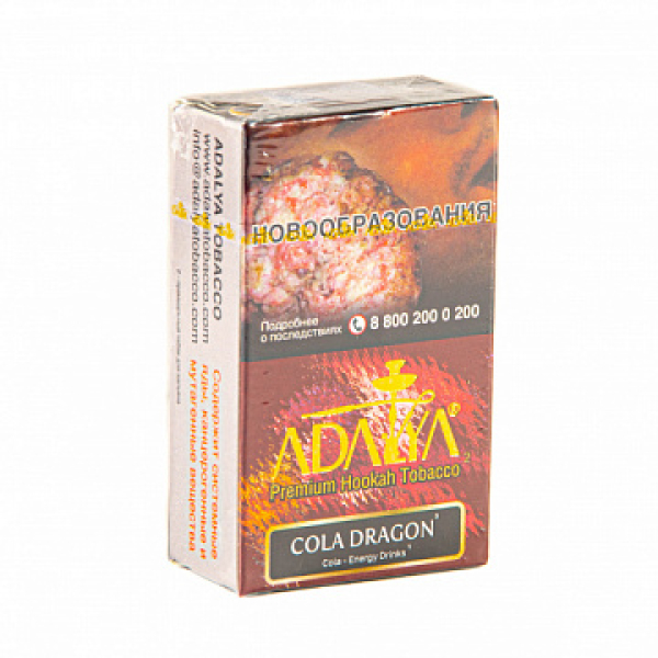 Табак Adalya Cola-Dragon 20 грамм в Турции