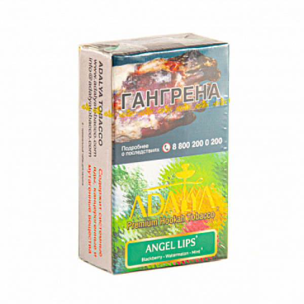 Табак ADALYA ANGEL LIPS 20 гр в Турции