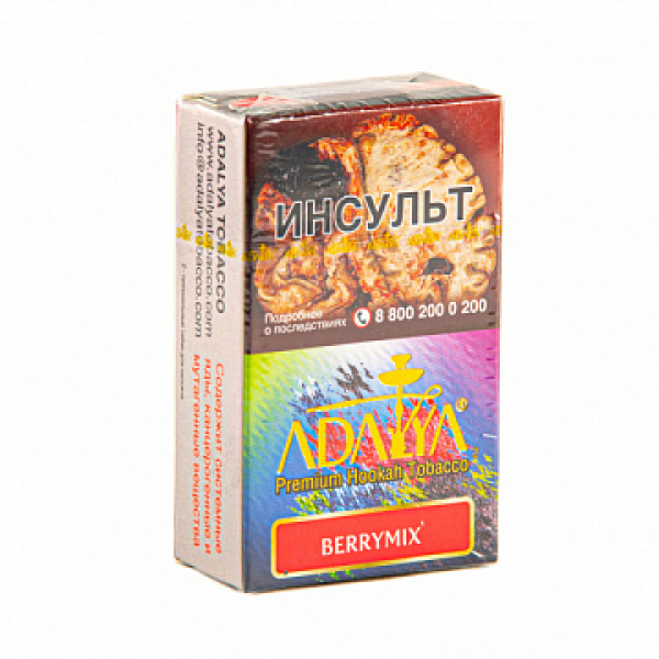 Табак ADALYA BERRYMIX 20 гр в Турции