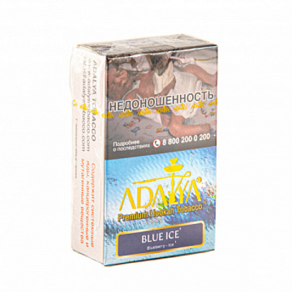 Табак ADALYA BLUE ICE 20 гр в Турции