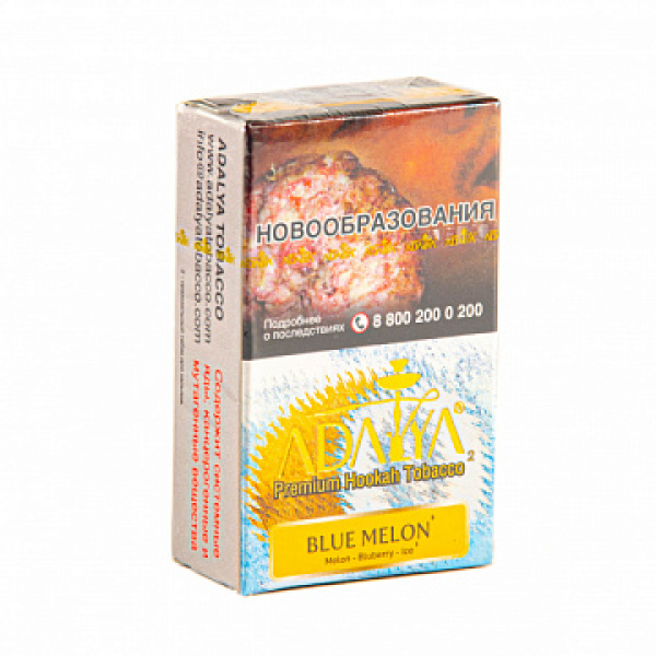 Табак ADALYA BLUE MELON 20 гр в Турции