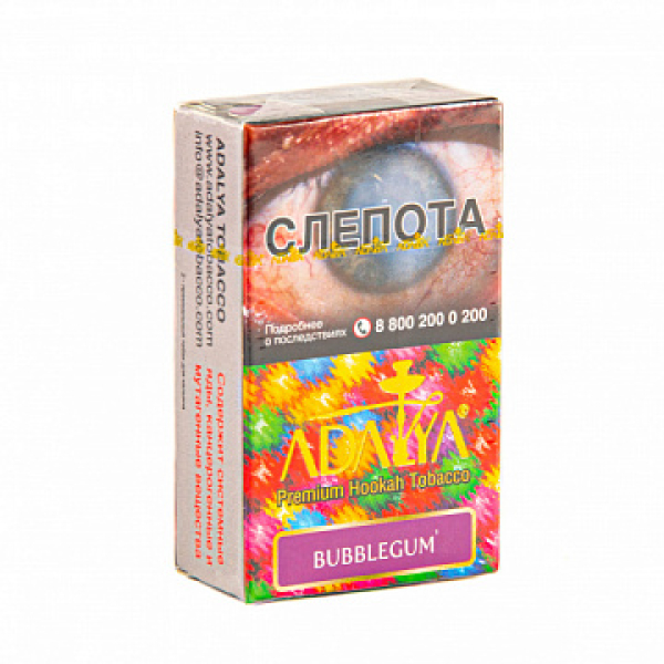Табак ADALYA BUBBLEGUM 20 гр в Турции