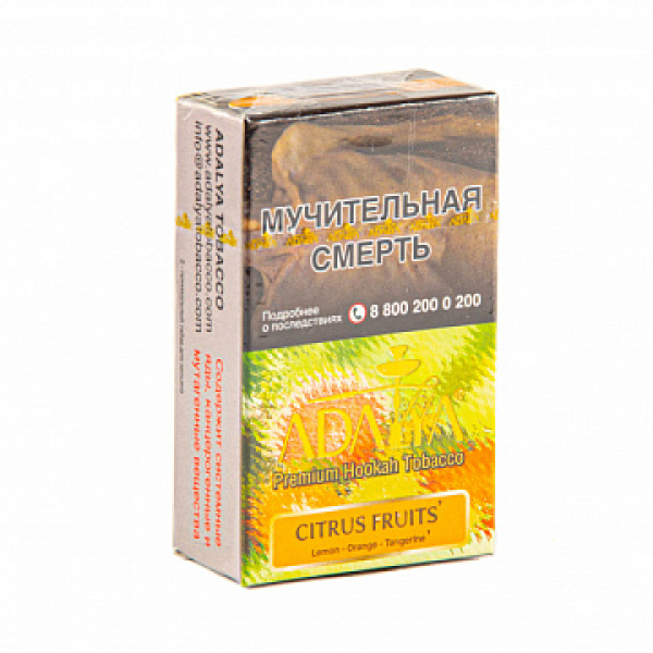 Табак ADALYA CITRUS FRUITS 20 гр в Турции