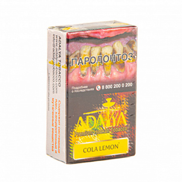 Табак ADALYA COLA LEMON 20 гр в Турции