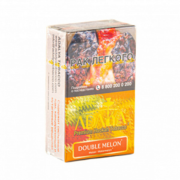Табак ADALYA DOUBLE MELON 20 гр в Турции