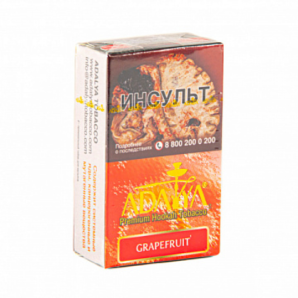 Табак ADALYA GRAPEFRUIT 20 гр в Турции