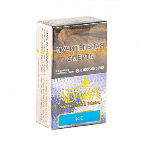 Табак ADALYA ICE 20 гр в Турции