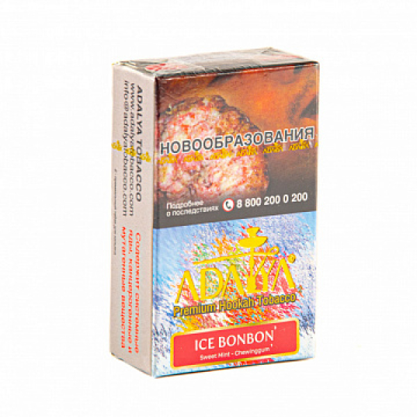 Табак ADALYA ICE BONBON 20 гр в Турции
