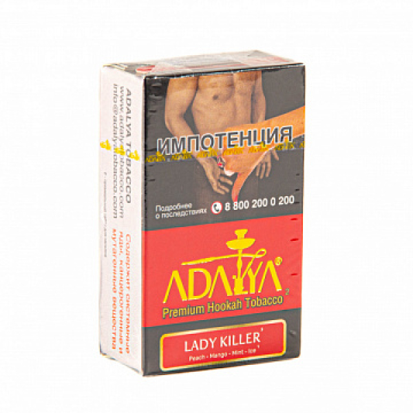 Табак ADALYA LADY KILLER 20 гр в Турции