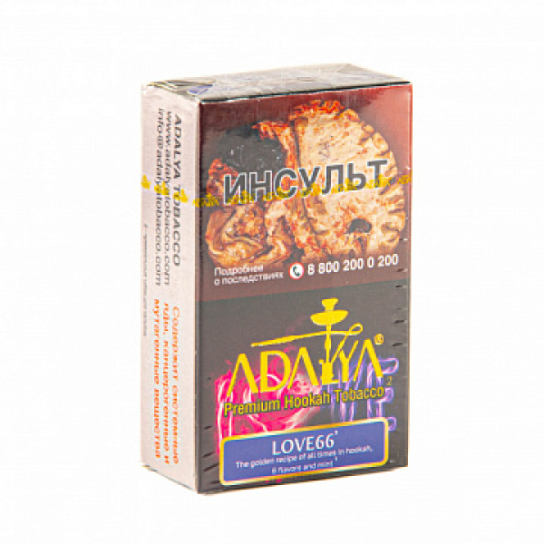 Табак ADALYA LOVE66 20 гр в Турции