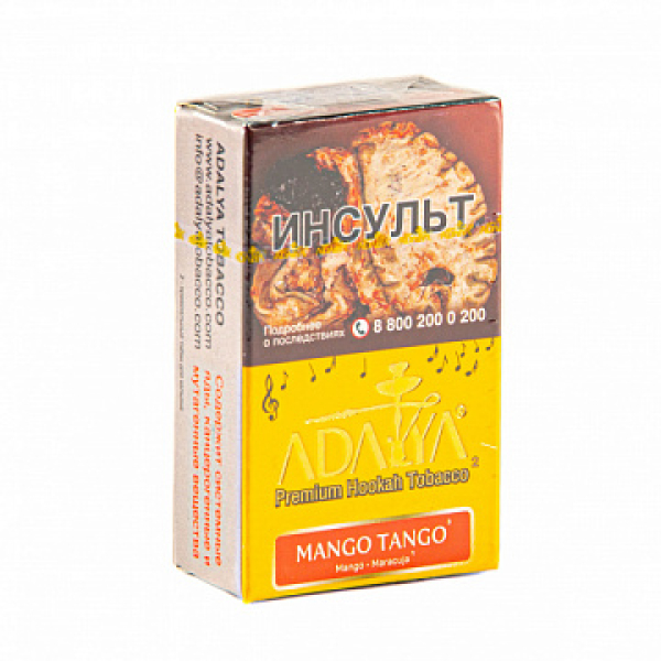 Табак ADALYA MANGO TANGO 20 гр в Турции