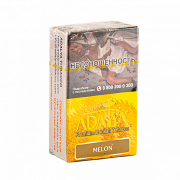 Табак ADALYA MELON 20 гр в Турции