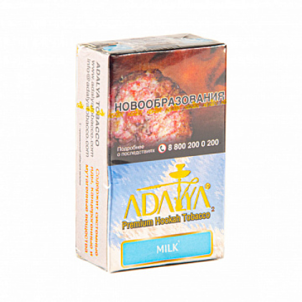 Табак ADALYA MILK 20 гр в Турции