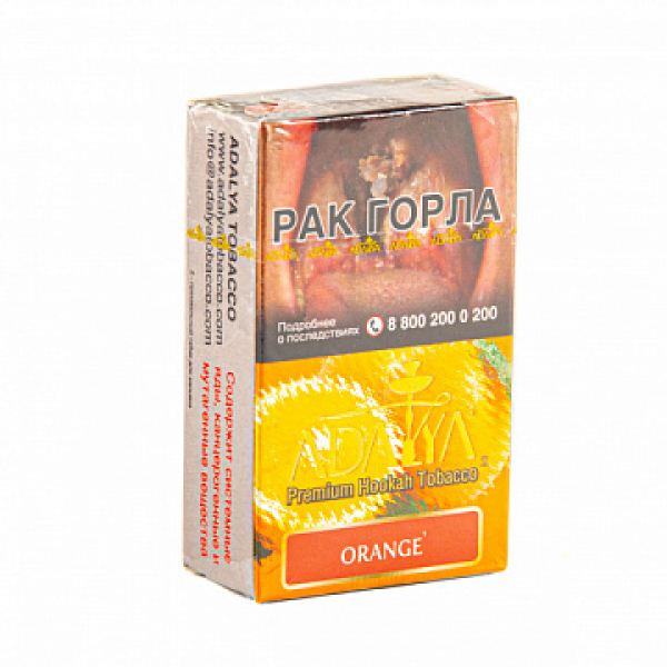 Табак ADALYA ORANGE 20 гр в Турции
