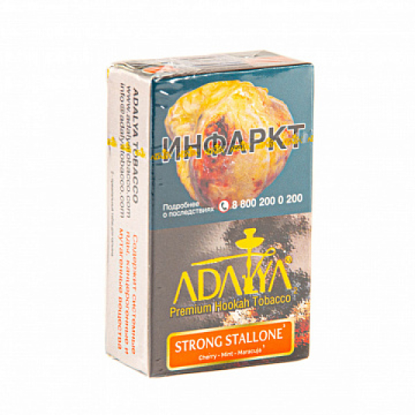 Табак ADALYA STRONG STALLONE 20 гр в Турции
