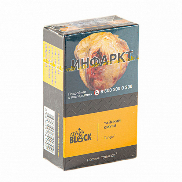 Табак Adalya black tango (тайский смузи) 20 гр в Турции