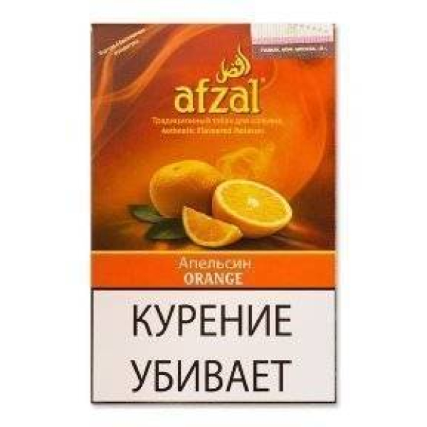 Табак Afzal Апельсин 40 гр в Турции