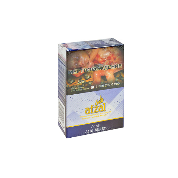 Табак AFZAL ACAI BERRY 40 гр в Турции