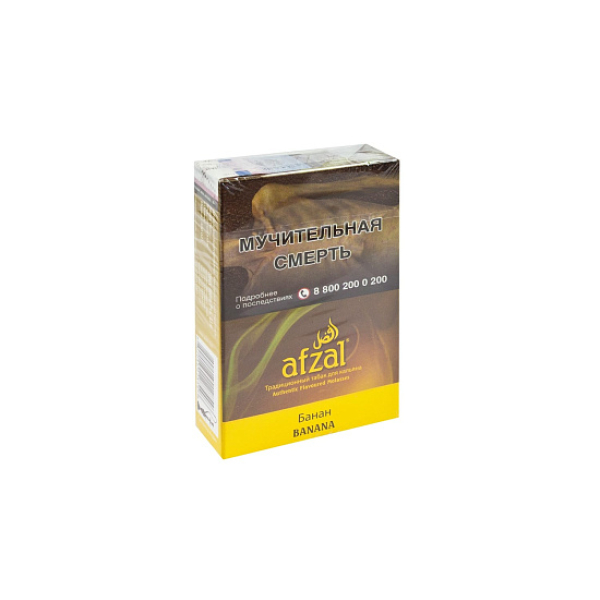 Табак AFZAL BANANA 40 гр в Турции