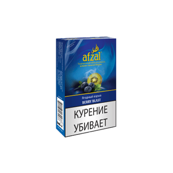 Табак AFZAL BERRY BLAST 40 гр в Турции