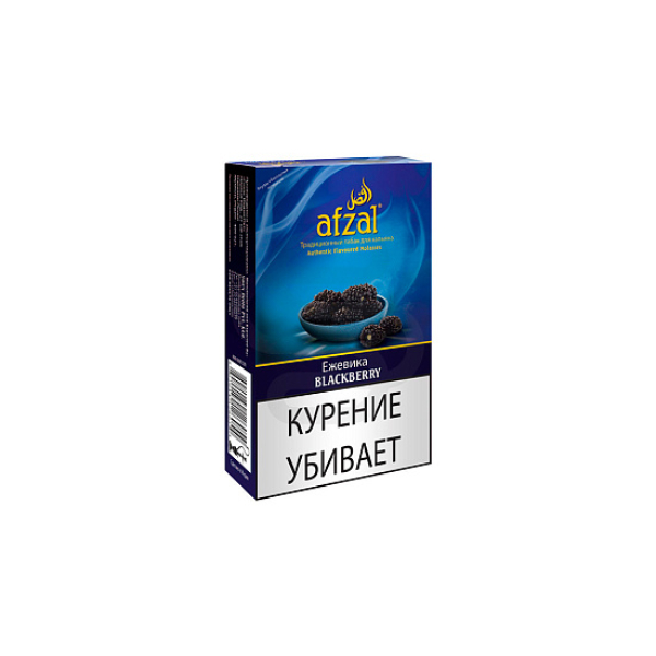 Табак AFZAL BLACKBERRY 40 гр в Турции
