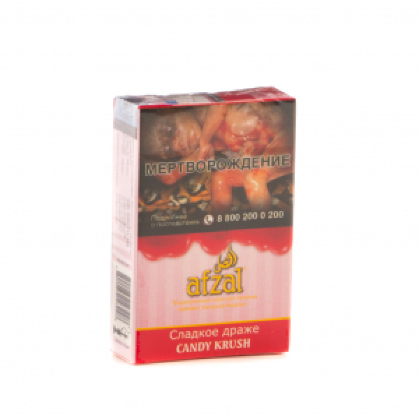 Табак AFZAL CANDY KRUSH 40 гр в Турции
