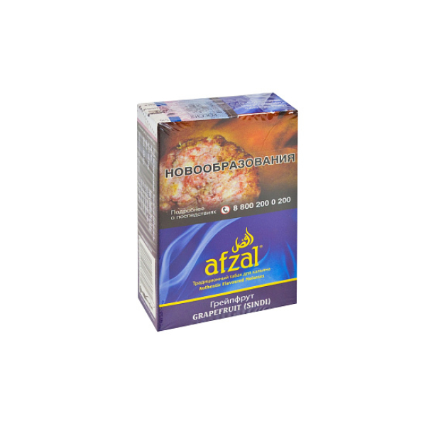 Табак AFZAL GRAPEFRUIT 40 гр в Турции