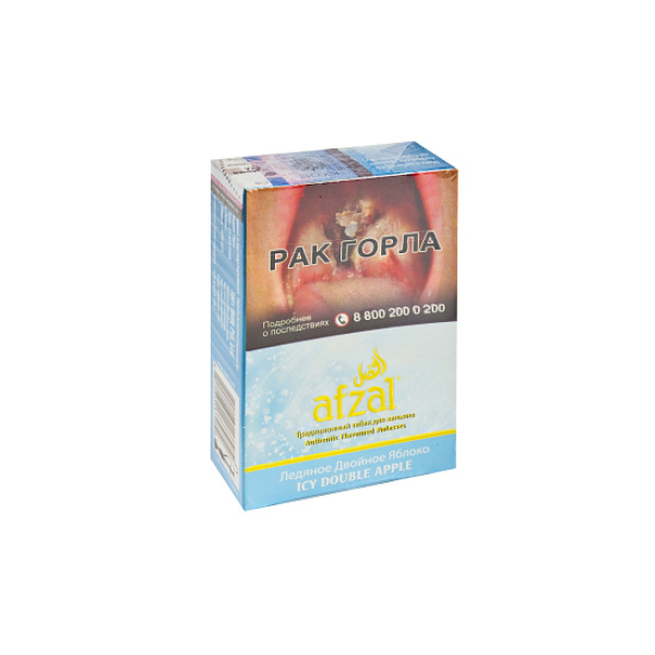 Табак AFZAL ICY DOUBLE APPLE 40 гр в Турции