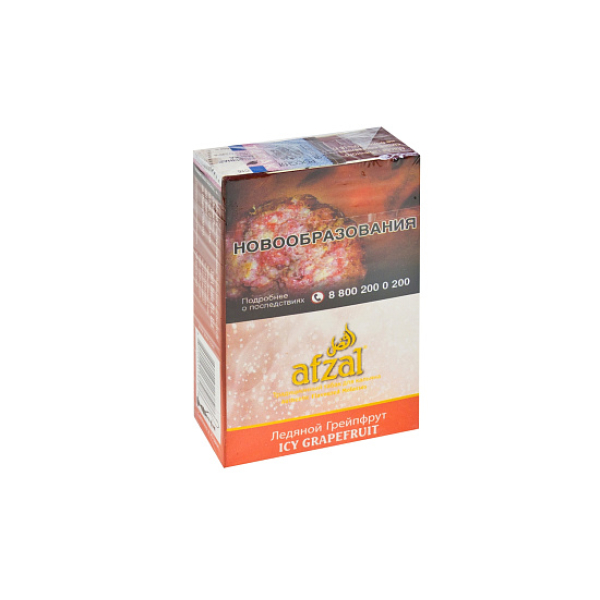 Табак AFZAL ICY GRAPEFRUIT 40 гр в Турции