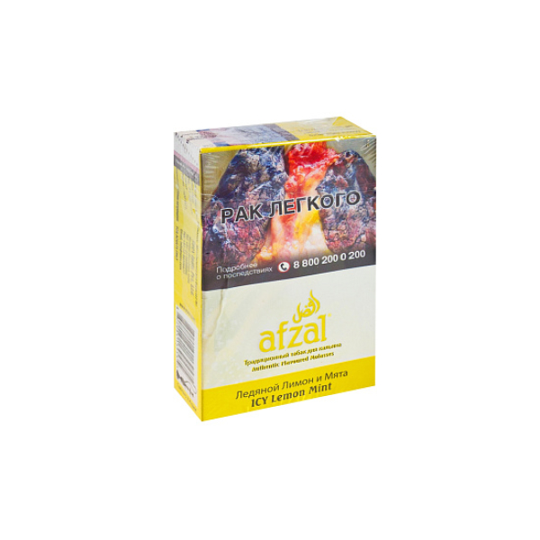 Табак AFZAL ICY LEMON MINT 40 гр в Турции