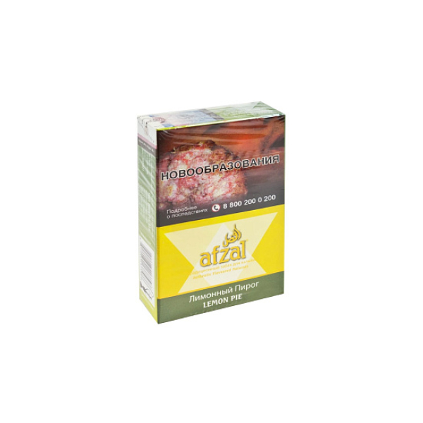 Табак AFZAL LEMON PIE 40 гр в Турции