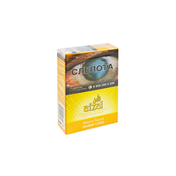 Табак AFZAL MANGO LASSI 40 гр в Турции