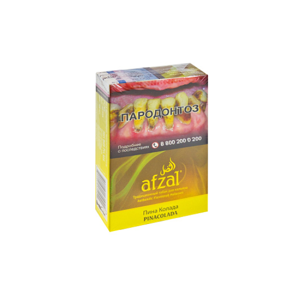 Табак AFZAL PINACOLADA 40 гр в Турции