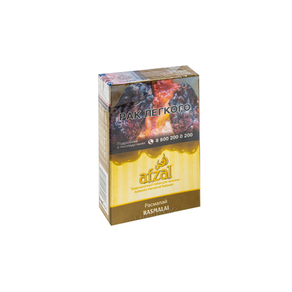 Табак AFZAL RASMALAI 40 гр в Турции