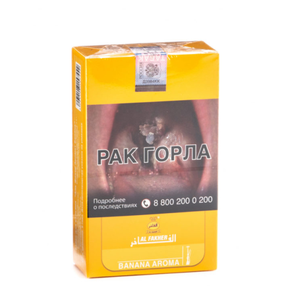 Табак Al Fakher Banana 250 грамм в Турции