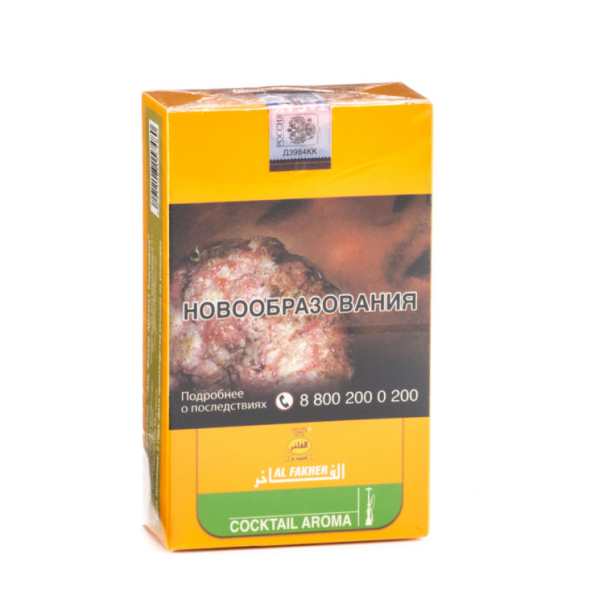 Табак Al Fakher Cocktail 250 грамм в Турции