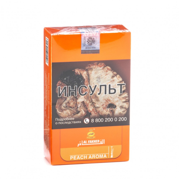 Табак Al Fakher Peach 250 грамм в Турции