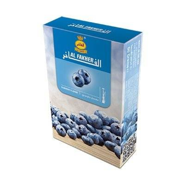 Табак Al Fakher Черника 50 гр в Турции