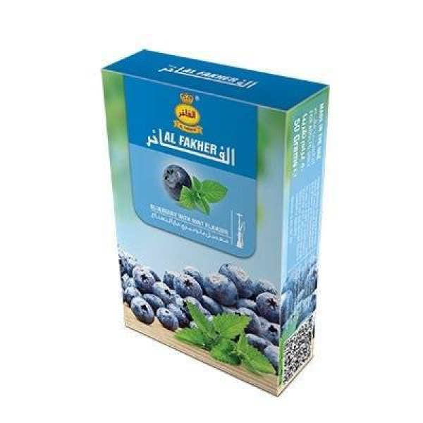 Табак Al Fakher Черника с мятой 50 гр в Турции