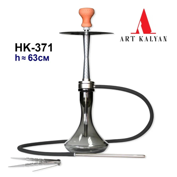 Арт Кальян HK-371 в Турции