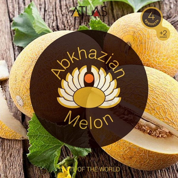 Табак Atlas Abkhazian Melon 100гр в Турции